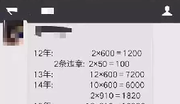 新注冊的公司沒進(jìn)出賬沒業(yè)務(wù)要不要記賬報稅？