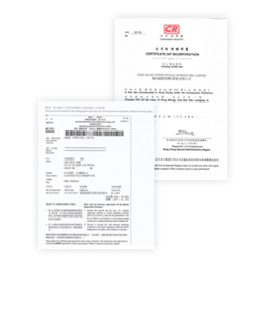 注冊證書、商業(yè)登記證