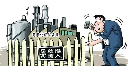 ?；方?jīng)營(yíng)許可證好辦嗎？