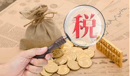 納稅人如何在預繳時享受研發(fā)費用加計扣除優(yōu)惠？