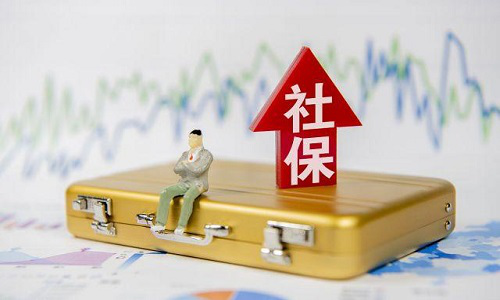 6月社保斷繳一次，可能會影響到保險以及買房買車的風險