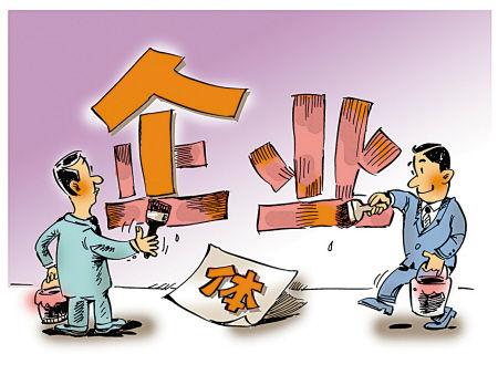 深圳的個體戶記賬報稅多少錢一年？