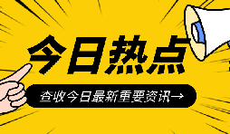小規(guī)模納稅人如何變?yōu)橐话慵{稅人？