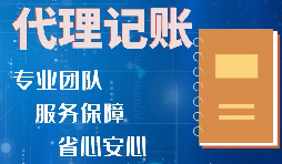 怎樣做才能把公司的錢“安全地”轉(zhuǎn)給股東？