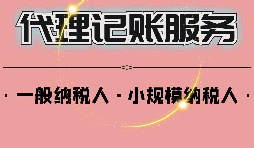 老板需要領(lǐng)工資嗎？