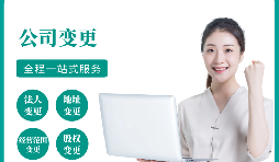 注冊還沒滿一年的公司可以進(jìn)行注銷嗎？