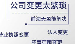 【公司注銷(xiāo)】企業(yè)屬于&ldquo;非正常戶&rdquo;，不能注銷(xiāo)該如何處理。