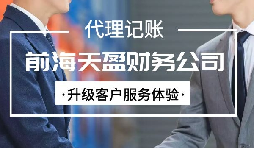 【納稅申報】印花稅變更！取消分次納稅申報的認(rèn)定！