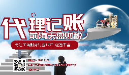 【香港公司年審】香港公司年審公證是否很復雜？
