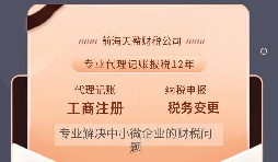 【香港公司年審】2022年香港疫情反彈，通關日期遙遠，內地人香港公司年審要怎么做？