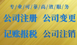 過新年發(fā)紅包，網(wǎng)絡(luò)紅包的風險有哪些?