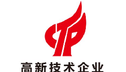 【高新技術企業(yè)】深圳企業(yè)申請高新技術企業(yè)需要哪些條件？