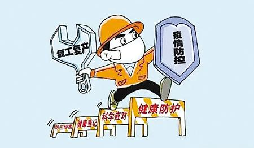 深圳將分區(qū)分類、有序組織企業(yè)復(fù)工復(fù)產(chǎn)