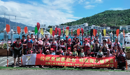 凝心聚力，筑夢前行”。記前海天盈財稅2022年員工團建活動