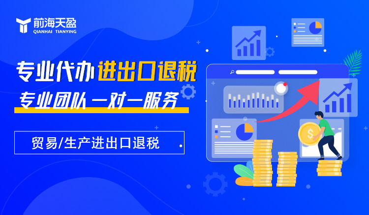 1039市場(chǎng)采購貿(mào)易 1039市場(chǎng)采購貿(mào)易