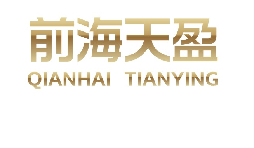 深圳線路板貿(mào)易公司出口退稅須知，讓你一次了解所有問題！